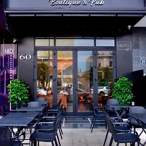 Boutique Da Nang